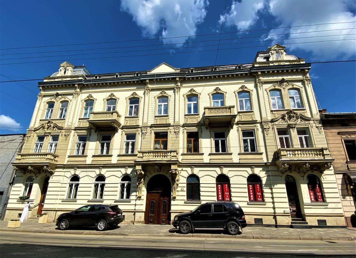 Glorious Apartment Near The Old City 利沃夫 外观 照片